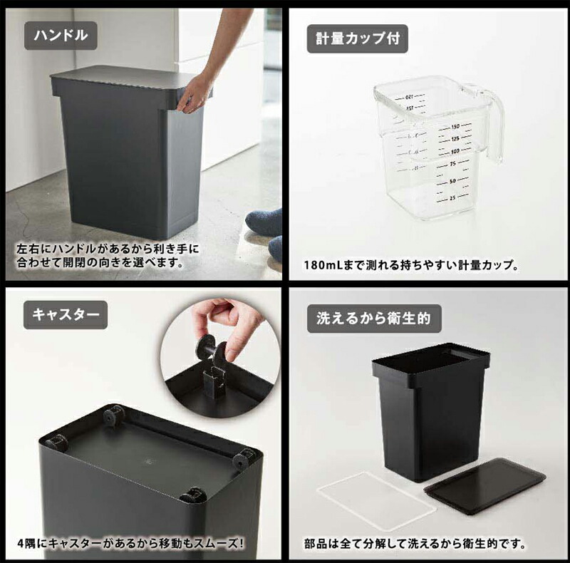 カートリッジ純水器　デミエース予備樹脂筒 DX(Y)-07型 栗田工業