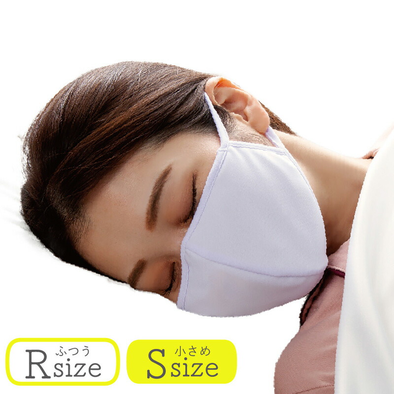 プラッシュナノバブルマスク 100g プラッシュナノバブルマスク 100g【医薬部外品】の卸・通販