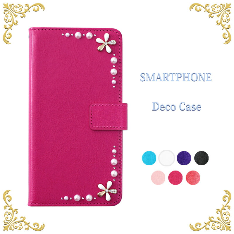 楽天市場】多機種対応 イニシャル入れ デコスマホケース 手帳型 ほぼ全