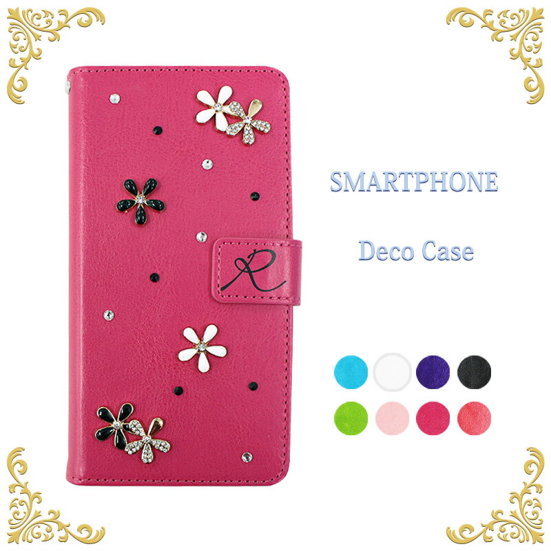 楽天市場】かわいい きらきらデコスマホケース 手帳型 ほぼ 全機種対応