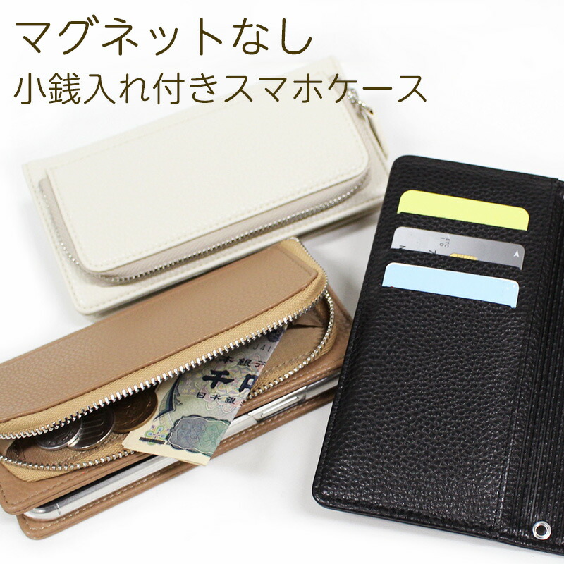 【OJOS】★人気★ショルダーストラップ ロングスリーブ exc2mk49a_01.jpg