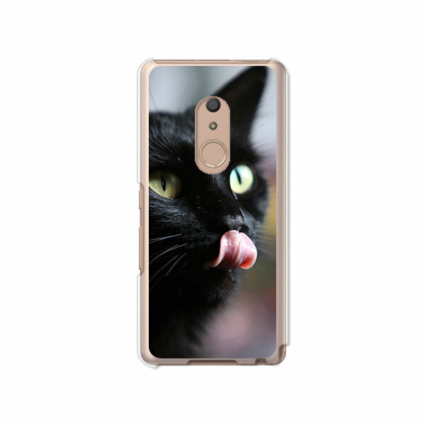 楽天市場 Arrows Be4 F 41a ケース カバー Cat クリアケース素材 Arrowsf41a スマホケース アローズビー4f 41a ドコモ 携帯カバー 携帯ケース デザインスマホケースのe P S