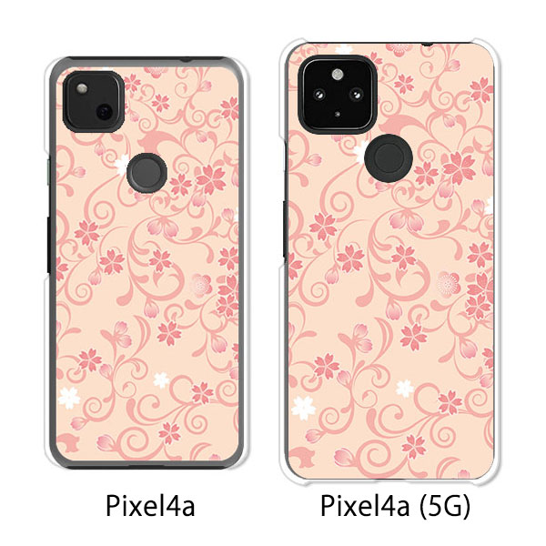 楽天市場】Google Pixel 4a / Google Pixel4a(5G) ケース/カバー