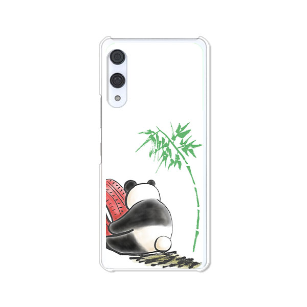 楽天ハンド　Rakuten Hand ケース付き　楽天モバイル　未使用 楽天市場】Rakuten Hand ケース 5G 楽天モバイル Rakuten Hand