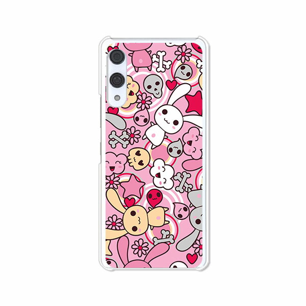 楽天市場】【即納】Rakuten Hand 5G P780 4G P710 楽天モバイル