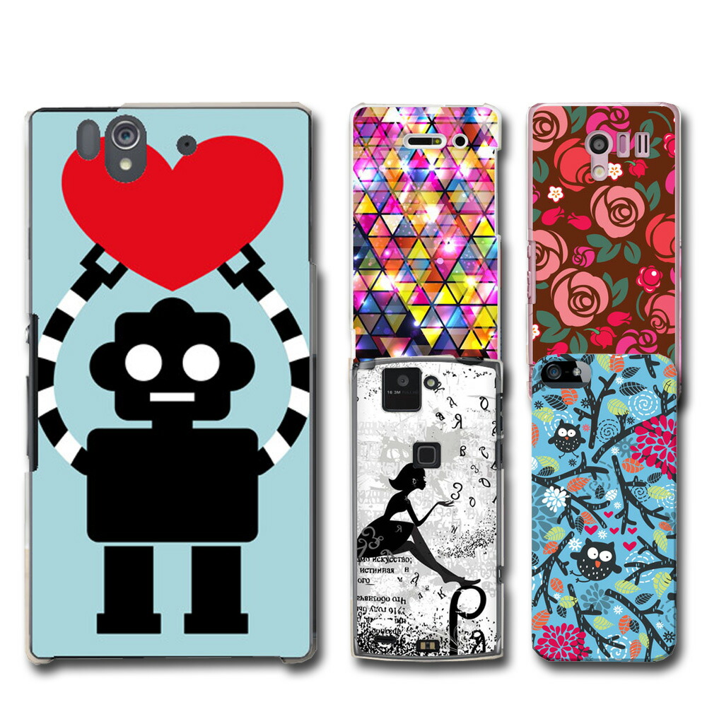 Design Smartphonecase Eps 当店取扱ほぼ全機種対応スマホケース カバーかわいい おしゃれ ローズ フクロウ イラスト きらきら ロボット 女の子 ふくろう 薔薇 フクロウ バラ アンドロイドワン ファーウェイ ゼンフォン フリーテル デザインクリアハードケース 携帯