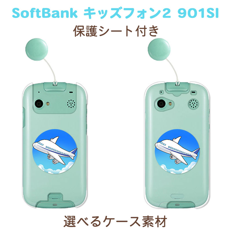 値下げ！希少！！リズメロ　iPhone6sケース、画面保護シート、クリーナー 値下げ！希少！！リズメロ iPhone6sケース、画面保護シート
