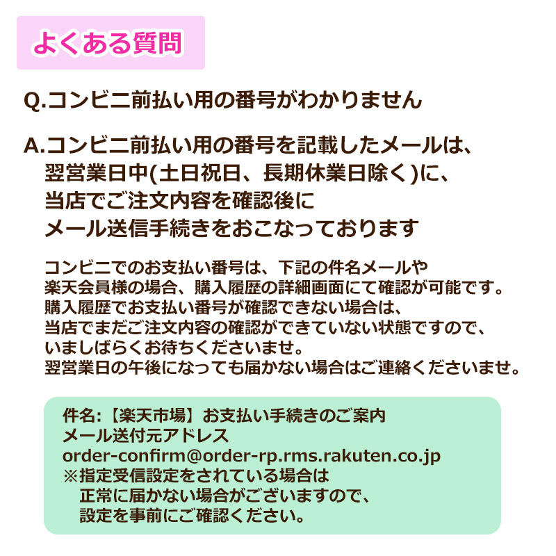 楽天市場 キッズケータイ Sh 03m ケース カバー 恐竜 透明クリアケース素材 ドコモこども向け携帯電話ケース 携帯カバー 携帯の色がいかせる携帯ケース 小学生 男の子 入学祝い 怪獣 ティラノサウルス 即納 2営業日以内 オリジナルスマホケースのｅｐｓ