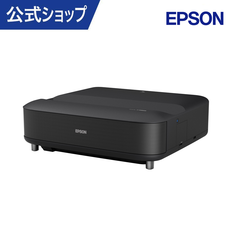 【楽天市場】エプソン EF-100BATV プロジェクター 小型 ホーム 