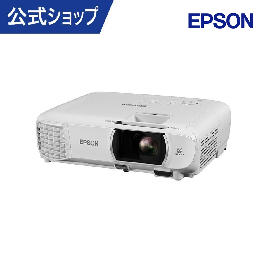 楽天市場】エプソン EH-TW7100 ホームプロジェクター プロジェクター 