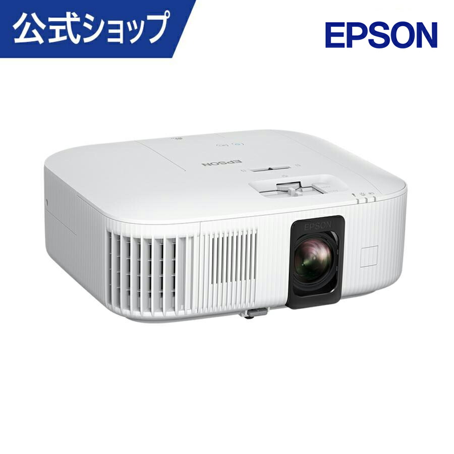 超激得好評EPSON dreamio EH-TW750 エプソン プロジェクター プロジェクター