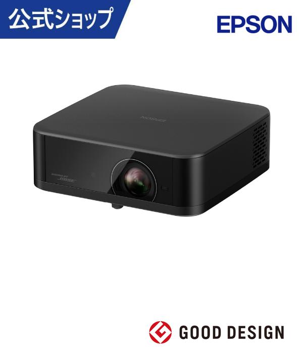 プロジェクター EPSON EH-LS650B ホームプロジェクター dreamio(ドリーミオ) ブラック EH-LS650B