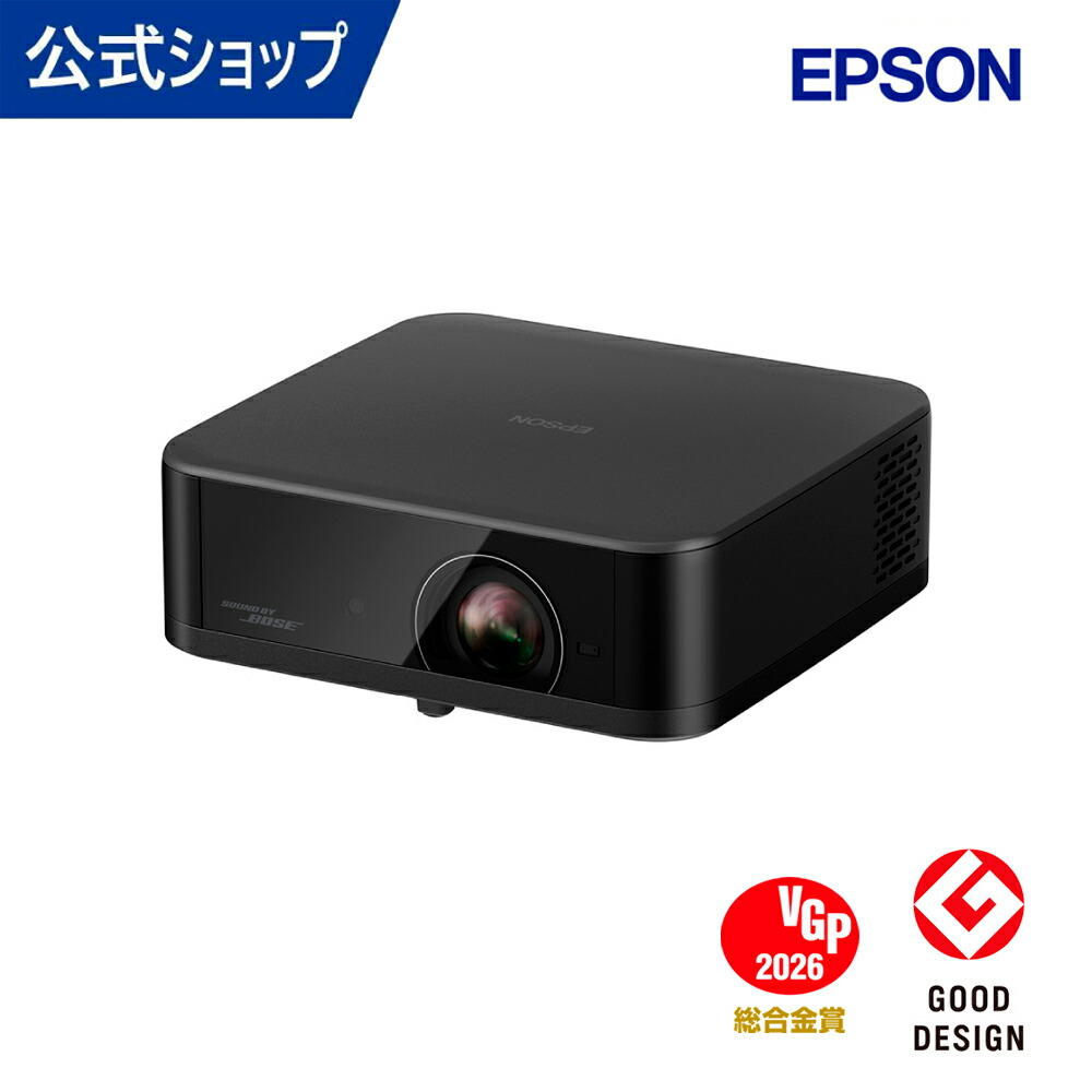 楽天市場】【楽天スーパーSale期間ポイント10倍！】【2025年10月23日新