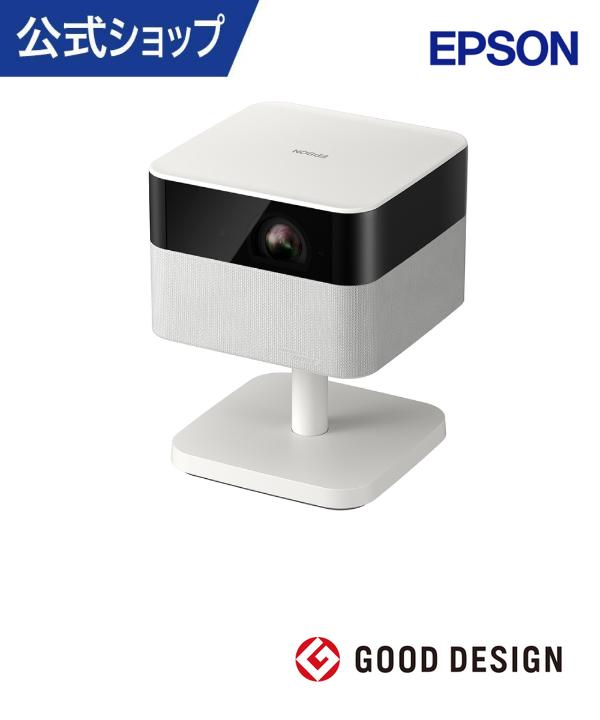EF-61G エプソン　ホームプロジェクター 家庭用プロジェクター EF-61G/W EF-62B/N｜製品情報｜エプソン