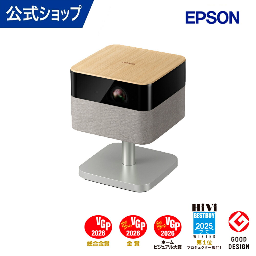 壁掛式CDプレーヤー 型番：CPD‐4【無印良品 公式】