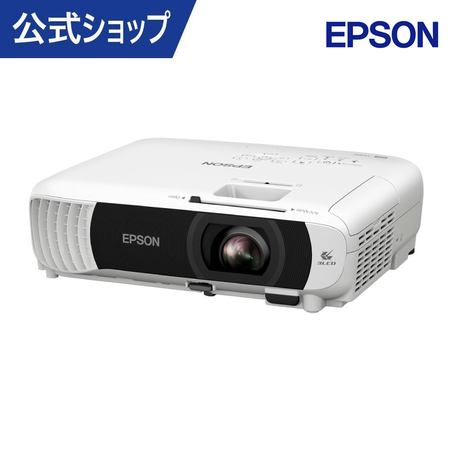 楽天市場】【NEW】エプソン EB-W55 ビジネスプロジェクター 液晶