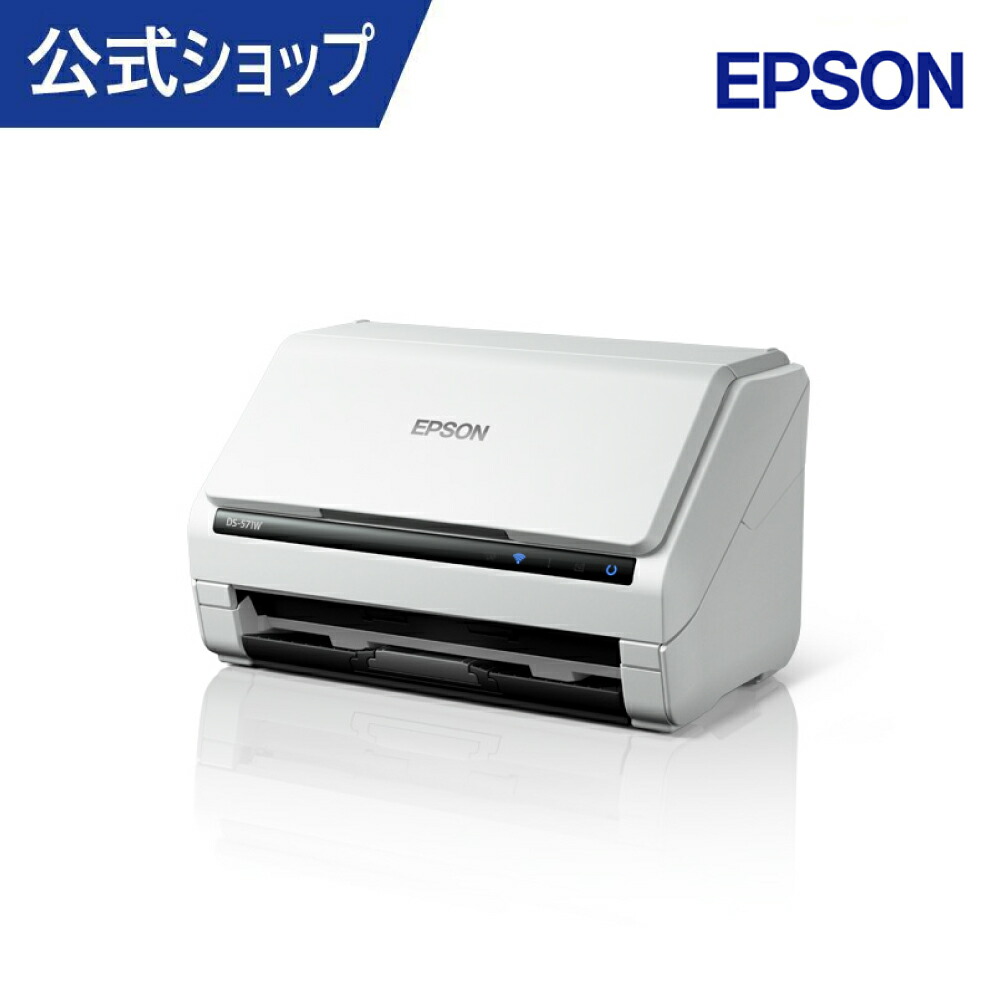 楽天市場】エプソン ドキュメント フラットベッドスキャナー GT-S660