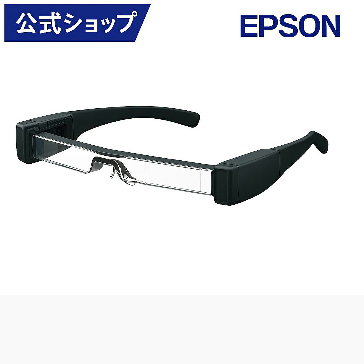 楽天市場】EPSON エプソン スマートグラス MOVERIO BT-40 : Abe Web