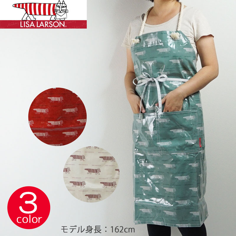 コカコーラ エプロン aimy コレクション 廃盤 コカコーラ エプロン