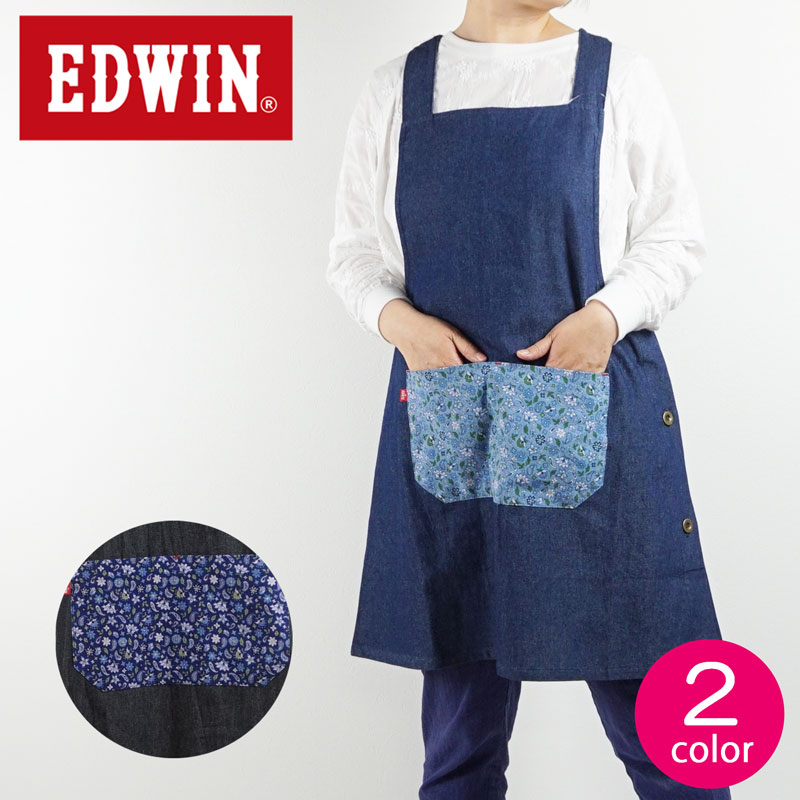 楽天市場】EDWIN ダンガリー デニム エプロン エドウィン レディース