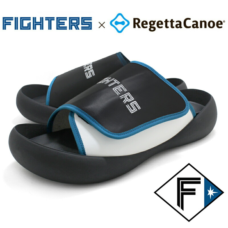Regetta Canoe リゲッタ 日本ハム メンズ サンダル 制限事項 労働者階級ベースボール グッズ 二人三脚 北海道日本ハムファイターズ fighters 日ハム 12野球クラブ 格好のいい 着飾る 早め者白星 差し上げ物 差し上げ物 信奉者 うしろ押しグッズ 大層らしい大きさ たわい無い大きさ S M L LL 日本製 国産