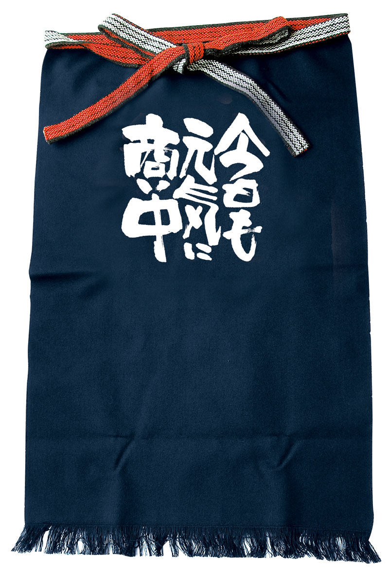 楽天市場】写楽 歌舞伎 浮世絵 帆前掛け メンズ 酒屋 八百屋