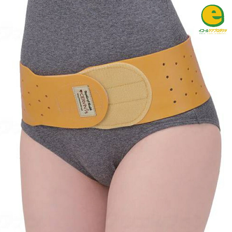 楽天市場】【今日も当日発送 サイズ交換無料】骨盤ベルト ゴム