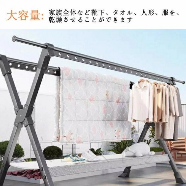 物干しスタンド 布団干し 物干し濃化 伸縮式 X型 ものほしざお 屋外室内物干し ふとん除湿 折り畳み 省スペース ベランダ 風に強い 錆びない 大容量 長さ調節 梅雨対策 物干 屋外 室内｜イーコール店