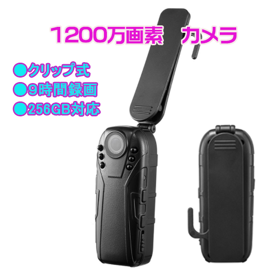 デジタルビデオカメラレコーダー GANZ｜GX5シリーズ：CCTVカメラ用デジタルビデオレコーダー ZR-X16L