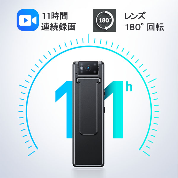 レンズ180度回転可 11時間録画 小型ビデオカメラ 動体検知 256gb対応 1800万画素 ミニビデオカメラ 30fps ドライブレコーダー 小型カメラ Minidv ミニdv 録画 監視カメラ 赤外線録画 Sdカード録画 ビデオカメラ 小型 カメラ Andapt Com