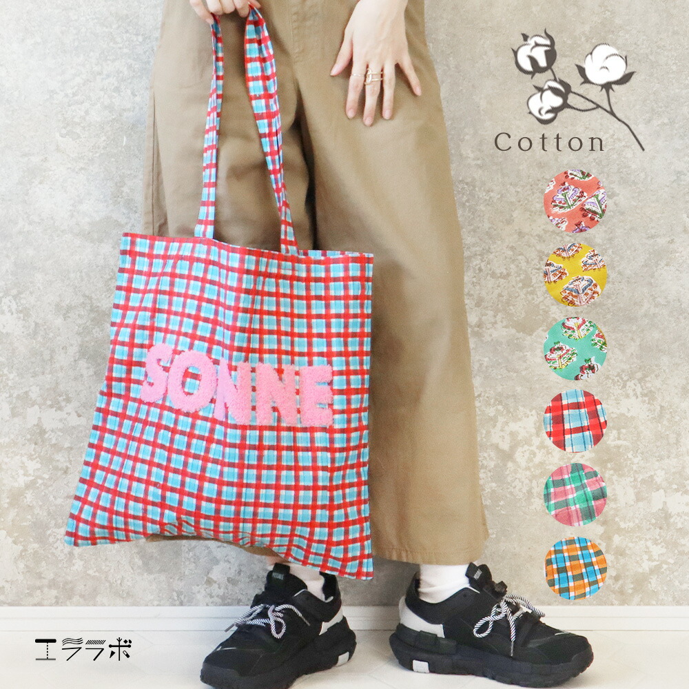 ハンドメイド　トート　⑧cancan 楽天市場】【11月5日5％OFFクーポン配布】トートバッグ 肩掛け