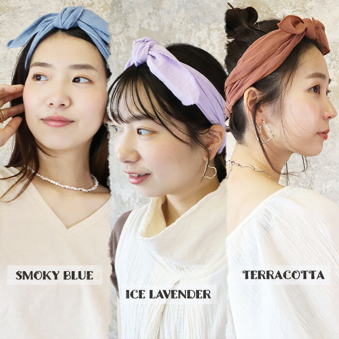 最大74 Offクーポン ヘアバンド ヘアターバン レディース 結ぶヘアバンド 綿100 コットン スカーフ 大人 ヘアアクセサリー ヘアアレンジ 背面ゴム フリースタイル リボンアクセサリー 人気 トレンド おしゃれ 女性 プレゼント ギフト 血色 パステルカラー 可愛い