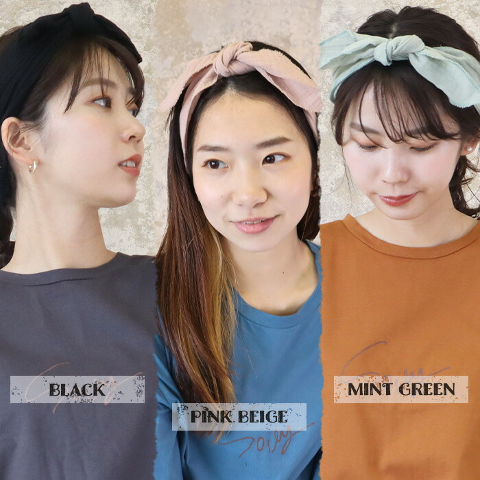 最大74 Offクーポン ヘアバンド ヘアターバン レディース 結ぶヘアバンド 綿100 コットン スカーフ 大人 ヘアアクセサリー ヘアアレンジ 背面ゴム フリースタイル リボンアクセサリー 人気 トレンド おしゃれ 女性 プレゼント ギフト 血色 パステルカラー 可愛い