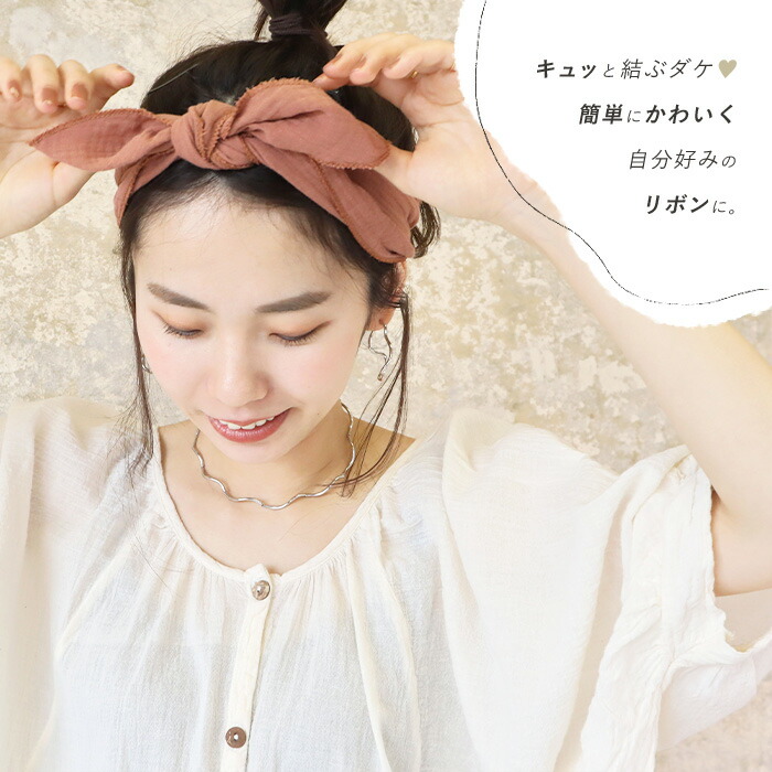 最大74 Offクーポン ヘアバンド ヘアターバン レディース 結ぶヘアバンド 綿100 コットン スカーフ 大人 ヘアアクセサリー ヘアアレンジ 背面ゴム フリースタイル リボンアクセサリー 人気 トレンド おしゃれ 女性 プレゼント ギフト 血色 パステルカラー 可愛い