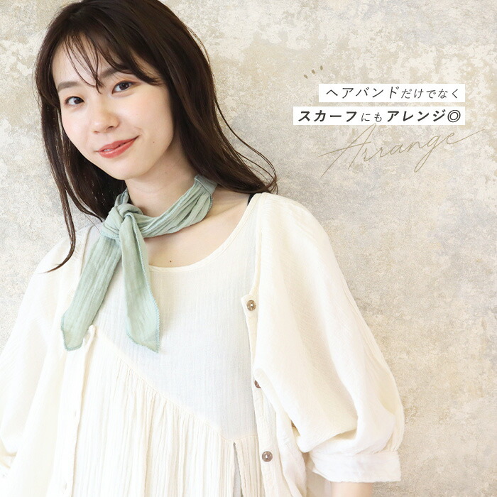 最大74 Offクーポン ヘアバンド ヘアターバン レディース 結ぶヘアバンド 綿100 コットン スカーフ 大人 ヘアアクセサリー ヘアアレンジ 背面ゴム フリースタイル リボンアクセサリー 人気 トレンド おしゃれ 女性 プレゼント ギフト 血色 パステルカラー 可愛い