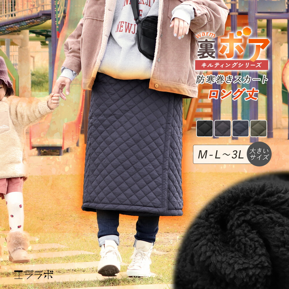 UNITED ARROWS P ミニフリル ニットベスト ユナイテッドアローズ