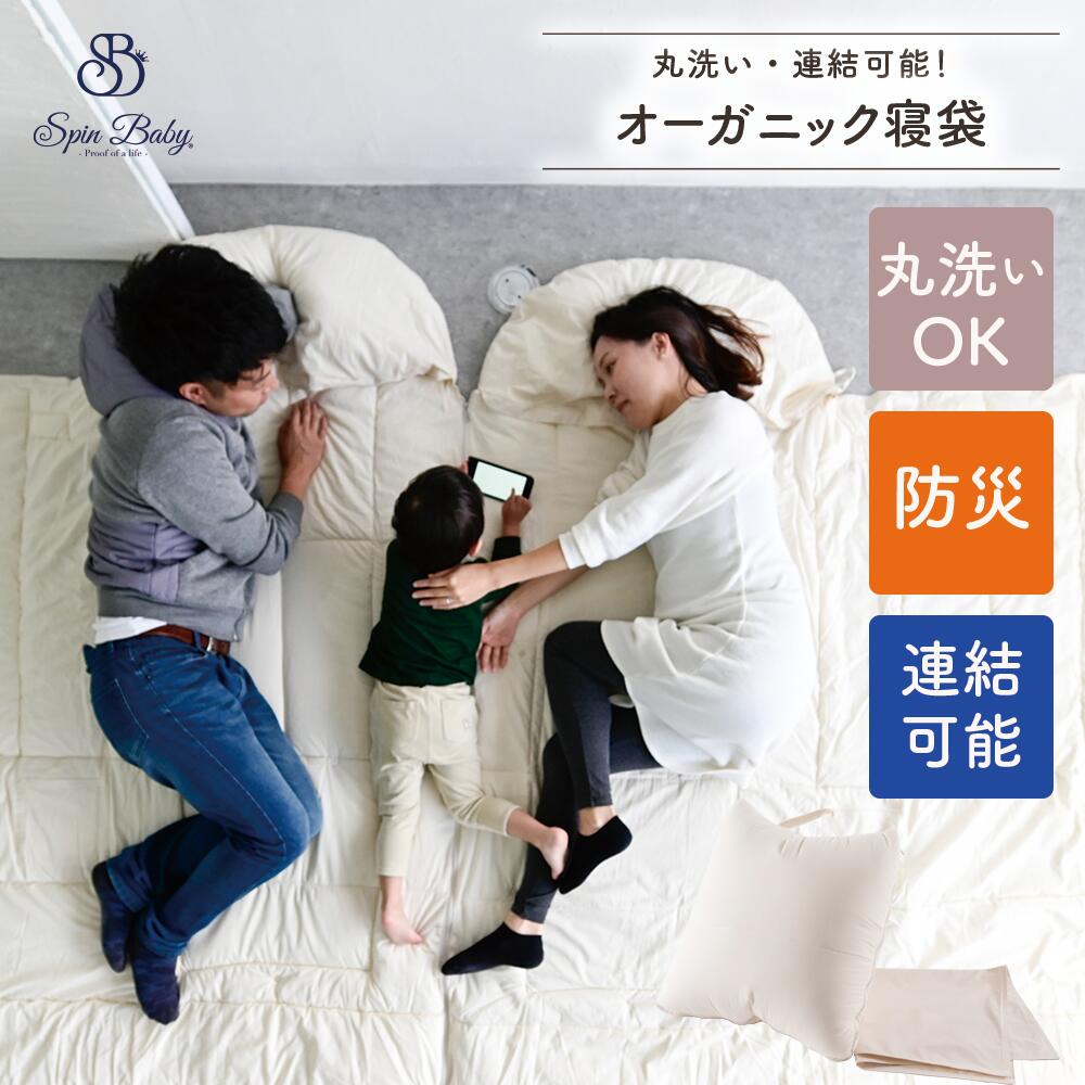 売れ筋度合い