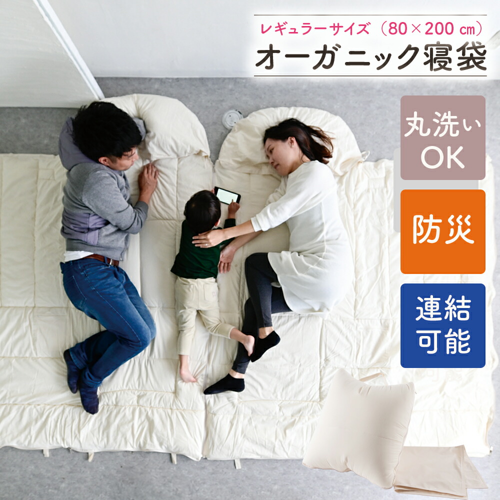 売れ筋度合い