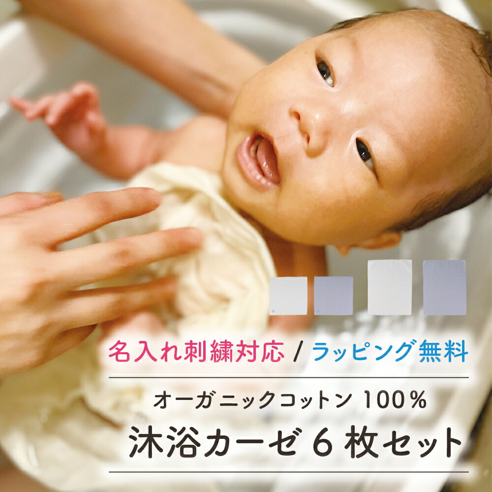 売れ筋度合い