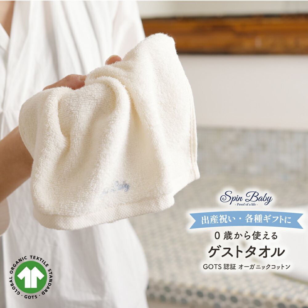 売れ筋度合い