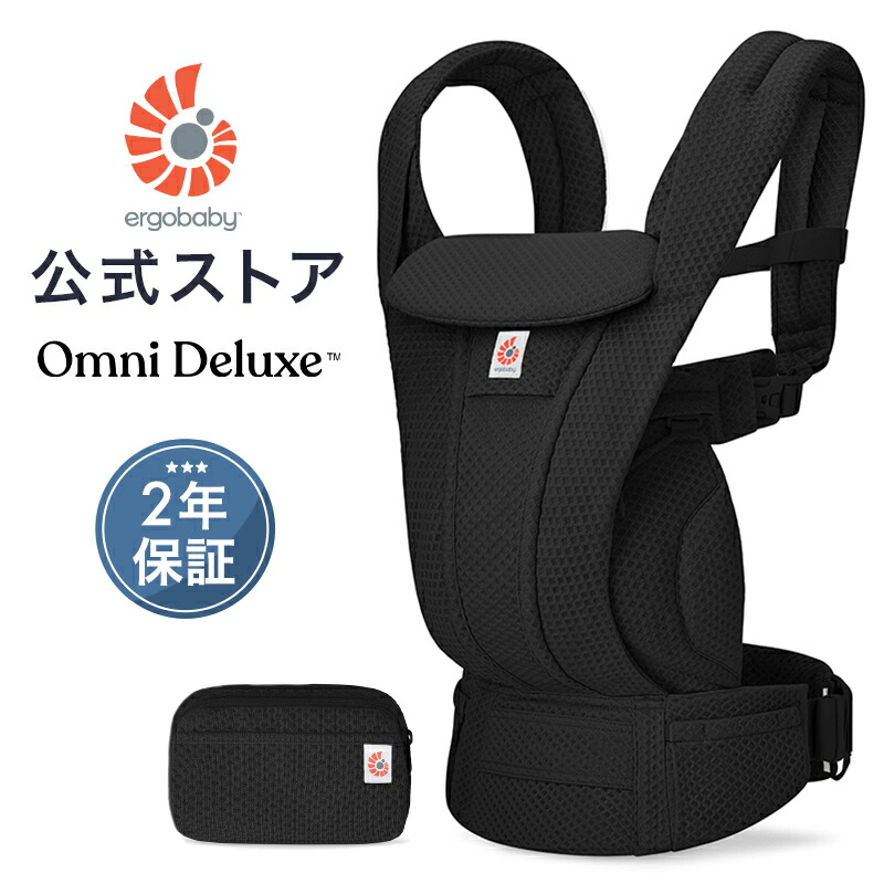 楽天市場】【8/25 最大100％ポイントバック+全品ポイントアップ