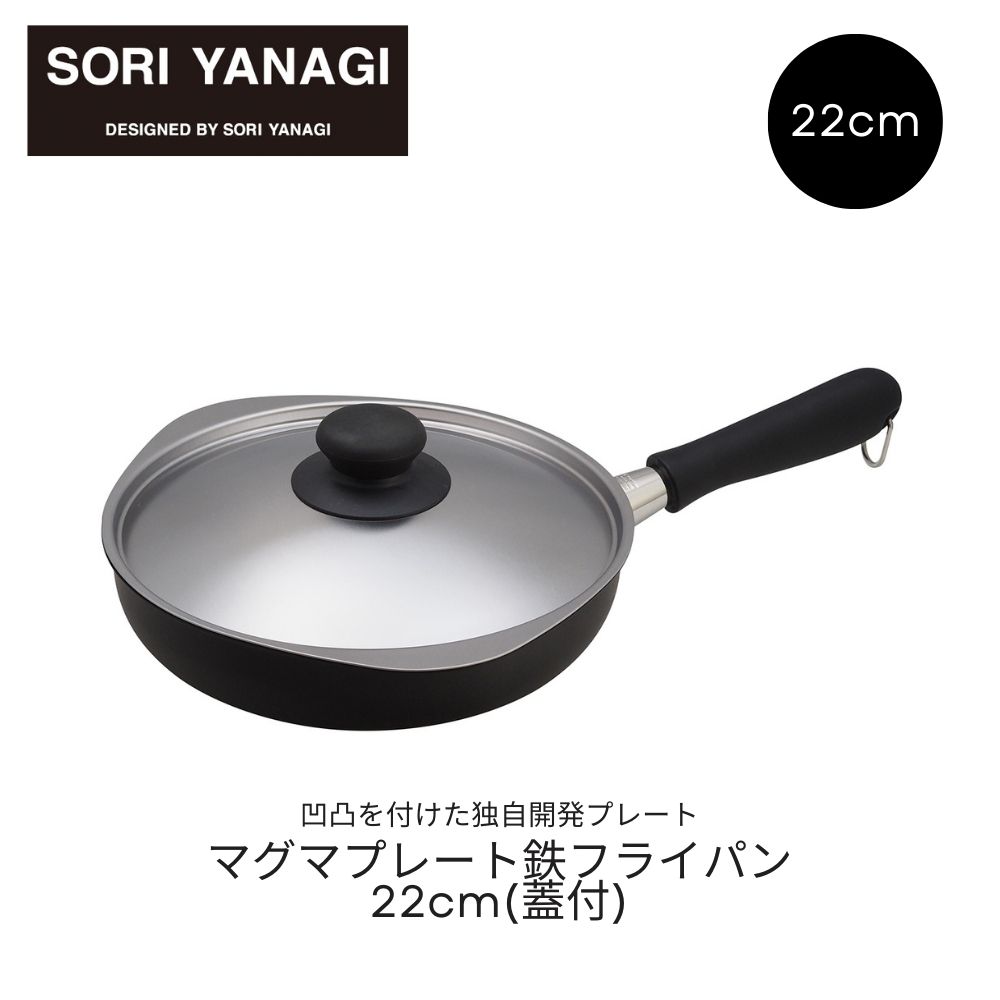 yanagi22_sam.jpg