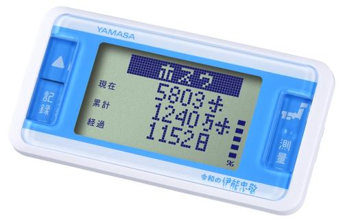 楽天市場】万歩計 歩いてつくろう日本地図！ 新平成の伊能忠敬万歩計