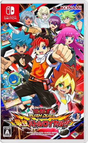 遊戯王ラッシュデュエル 最強バトルロイヤル!! 初回生産特典遊戯王ラッシュデュエルカード3枚同梱早期予約特典amiiboカード1枚 付オリジナルPCスマホ壁紙 ※有効期限切れのため入手不可・使用不可画像