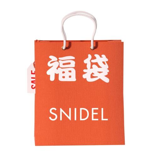 楽天市場】【福袋】【即納】 HAPPY BOX 当店限定 SNIDEL FRAY I.D LILY