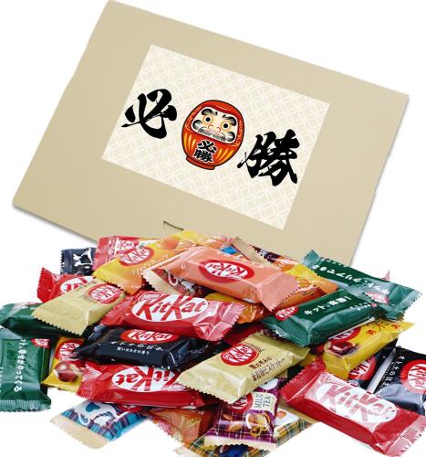 楽天市場】2袋セット ネスレ キットカット キット、サクラサク桜味 1袋