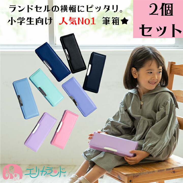 楽天市場】トンボ 赤えんぴつ 赤鉛筆 12本 丸つけ 採点 勉強 答え合わせ 丸付け用 卒園 入学 文具 文房具 ステーショナリー 六角形 六角 学童  子供 女の子 男の子 学習 教材 合わせ買い お祝い プレゼント 準備品 プチギフト 贈り物 CV-KIV 記念品 送料無料 :