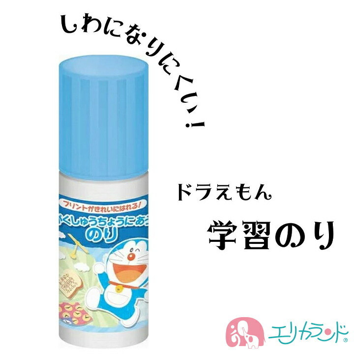 ドラゴンボール - のりのり imgrc0083759007.jpg