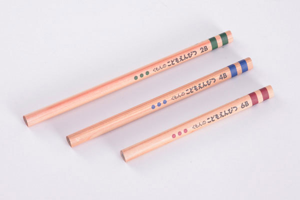 楽天市場 くもん くもん出版 Kumon 公文 こどもえんぴつ 鉛筆 4b 3歳 4歳 5歳 文房具 入園 卒園 入学 日本製 6本入り 高品質 持ちやすい 三角形 書きやすい 太め 子ども 子供 幼児 キッズ 書く お勉強 人気 塾 男の子 女の子