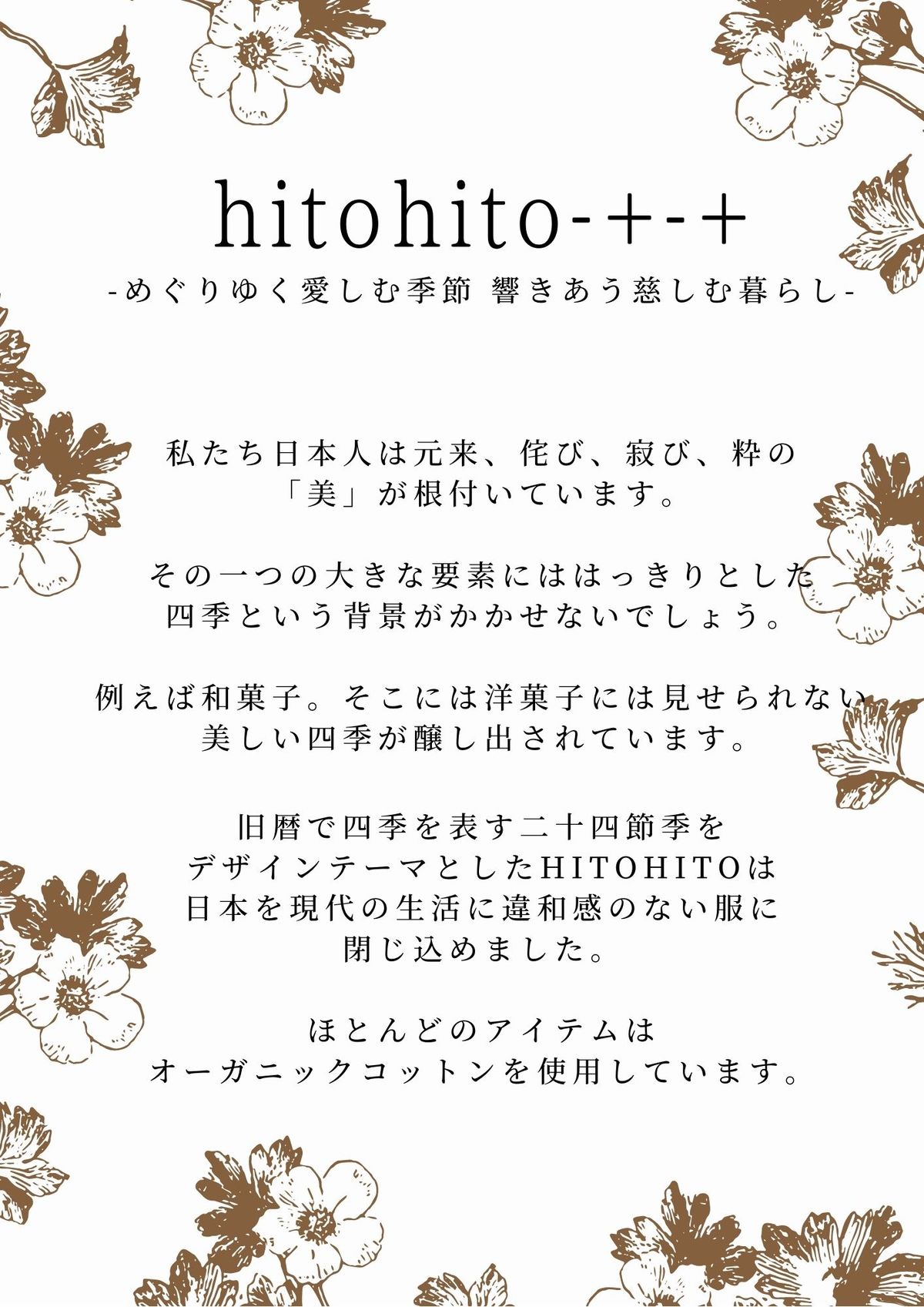 人気海外一番 短肌着 肌着 綿素材 男の子 女の子 子供 ベビー 新生児 赤ちゃん 日本製 高品質 安心 安全 キナリ パープル 紫 紐付き 50cm 60cm ボタン プランサー 年中素材 春 夏 秋 冬 可愛い お洒落 名入れ刺繍 お名前入れ 半袖